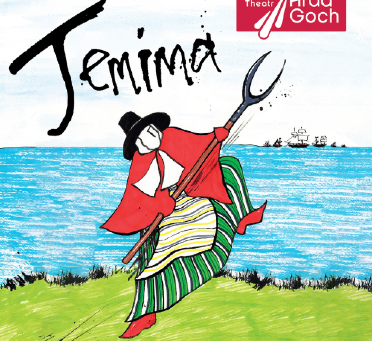 poster jemima