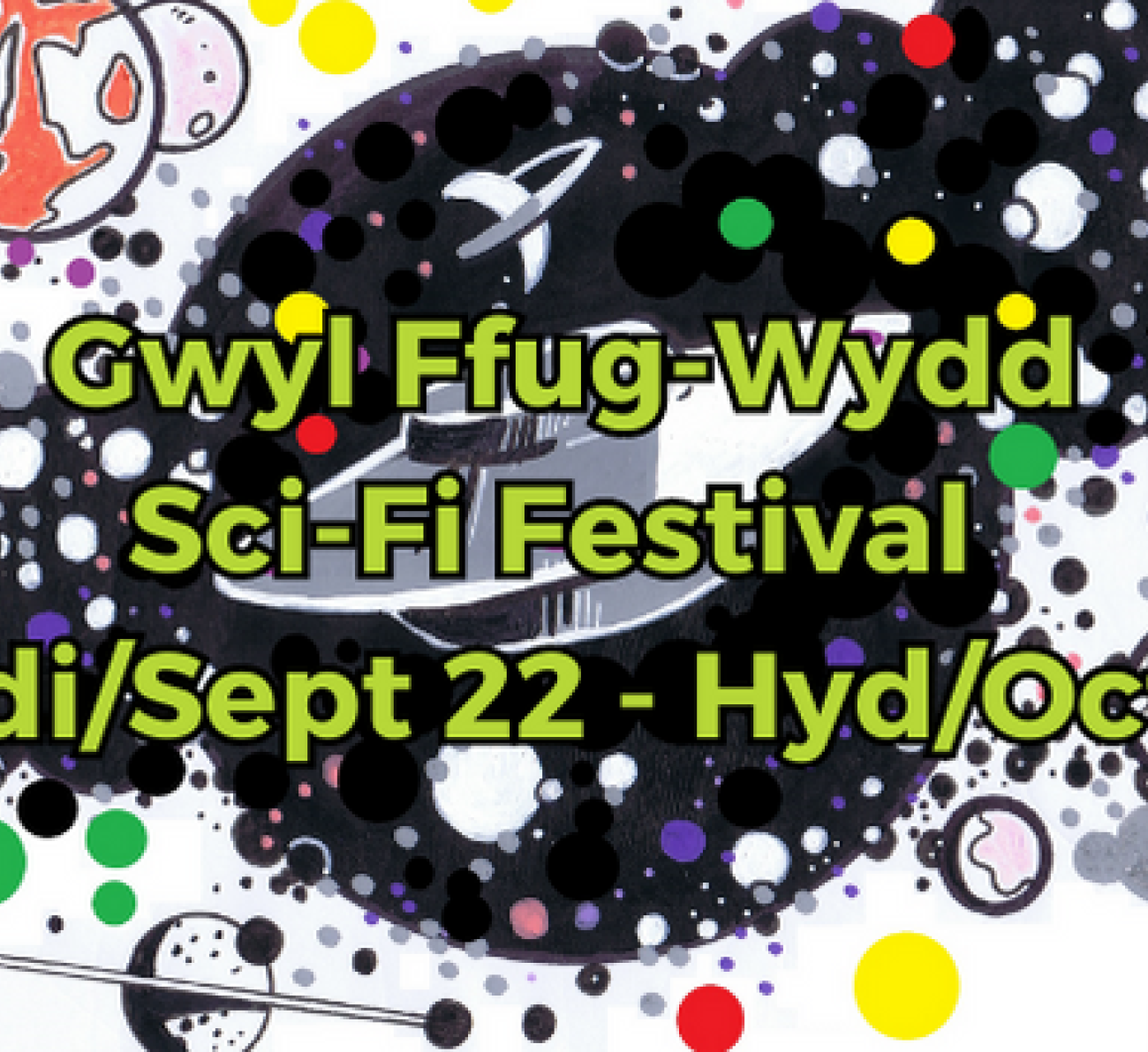 sci fi fest